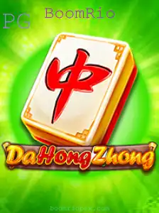 DaHongZhong: Explorando o Empolgante Mundo do Jogo com BoomRio