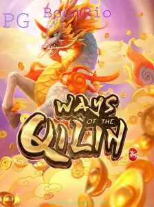 Explorando WaysoftheQilin: Conheça o Jogo que Conquista BoomRio